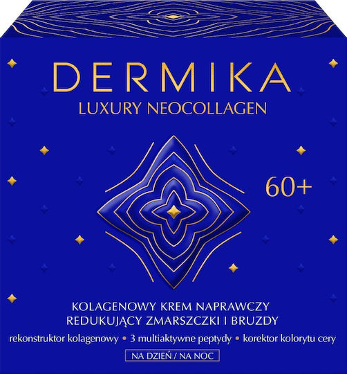 Dermika Luxury Neocollagen Ενυδατική & Αντιγηραντική Κρέμα Προσώπου κατά των Ατελειών με Κολλαγόνο 50ml