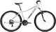 Ideal Trial Uni 27.5" 2024 Silver Mountain Bike with 21 Speeds