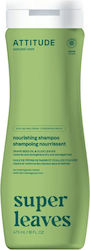 Attitude Super Leaves Натурален 473мл Attitude Super Leaves Натурален 473мл