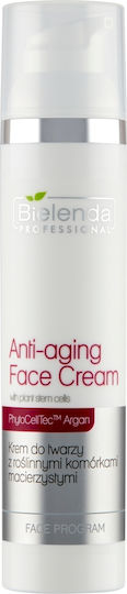 Bielenda Ενυδατική Κρέμα Προσώπου με SPF15 100ml