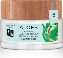 AA Aloes Licht Creme 50ml AA Aloes Licht Creme 50ml