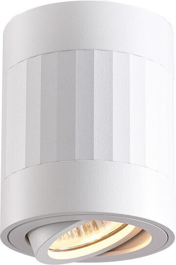 Eco Light Ohn-5b Einzel Spot mit Fassung GU10 in Weiß Farbe
