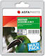 AgfaPhoto Original InkJet Printer Ink Cyan / Magenta / Black / Photo Blue (APB223SETD)
