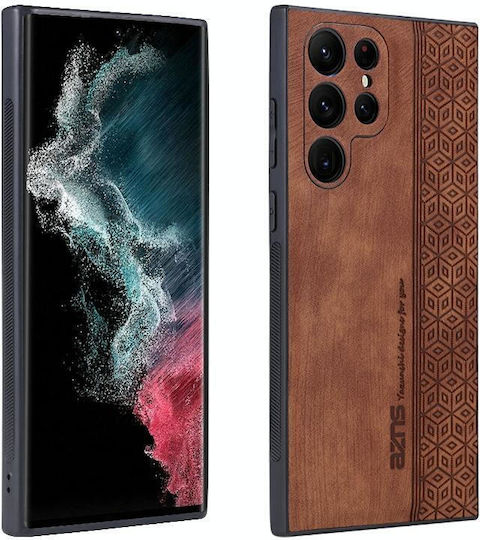 5g Azns 3d Embossed Skin Feel Back Cover Σιλικόνης / Δερμάτινο Καφέ (Galaxy S23 Ultra)