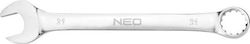 Neo Tools 