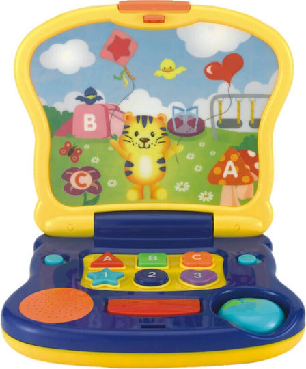 Smily Play Βρεφικό Laptop-Tablet My First Tiger Laptop με Μουσική, Φως και Ήχους