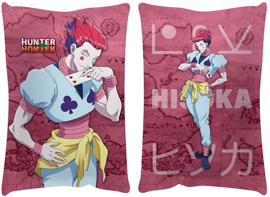 POP Buddies Kids Throw Pillow 50x33cm