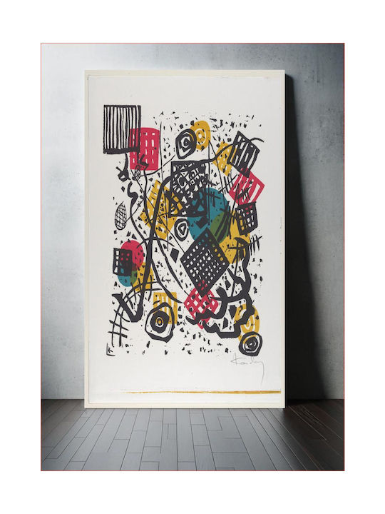 V Small Πίνακας σε Καμβά 70x100cm
