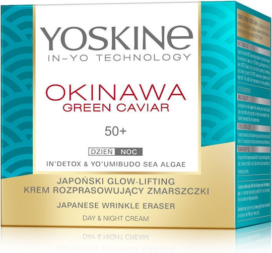 Yoskine Green Caviar Creme Gesicht 50ml