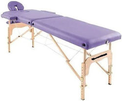 Pat Μασάζ Violet 182x60εκ. Pat Μασάζ Violet 182x60εκ.