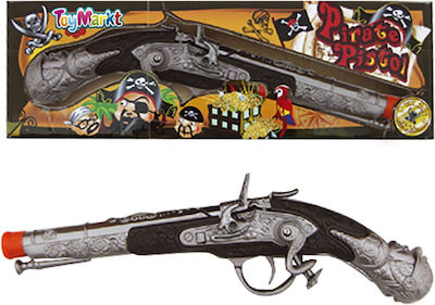 8σφαιρη Metal Carnival Gun