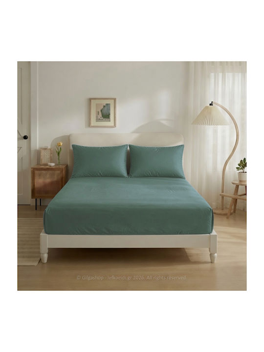 Casa Colori Чаршаф Двойна 200x260см. Military Зелен