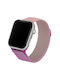 Beline Strap Silicone Pink (Apple Watch)