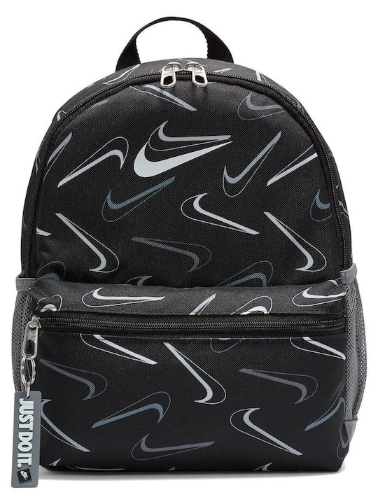 Nike Jdi Παιδική Τσάντα Πλάτης Μαύρη 33x25x33εκ.