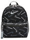 Nike Jdi Παιδική Τσάντα Πλάτης Μαύρη 33x25x33εκ.