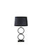 InTheBox Metal Table Lamp with Black Shade and Base