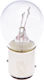 Bosch Λάμπα Φορτηγού Eco P21/5W-BAY15D-1157 24V 21W