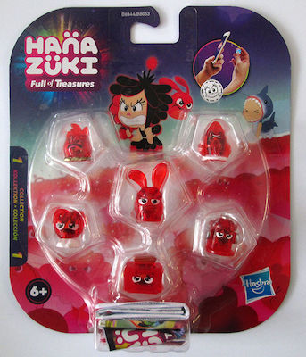 Hasbro Παιχνίδι Μινιατούρα Hanazuki