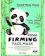 M-Elite Fruit Of The Wokali Sheet Mask 30ml