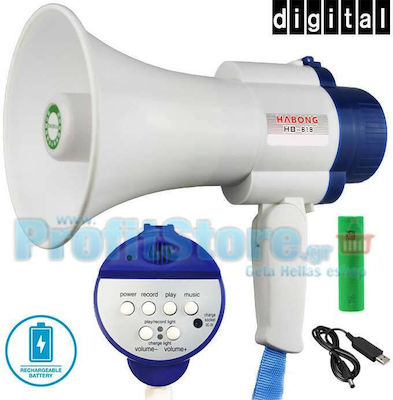 Megaphone Built-In Amplifier with Voice Recording