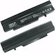 Съвместима Батерия за Fujitsu Amilo / Esprimo Fujitsu с 4400mAh