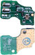 Platine für HTC Desire 526