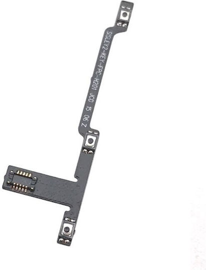 Καλωδιοταινία με Πλήκτρα Έντασης για Lenovo Vibe S1 Lite S1LA40