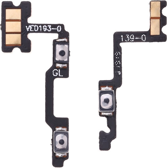 Καλωδιοταινία με Πλήκτρα Έντασης για OnePlus 7