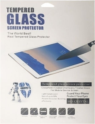 0.3mm Displayschutzfolie (Galaxy Tab S8 Ultra)