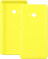 Καπάκι Κίτρινο Microsoft Lumia 540