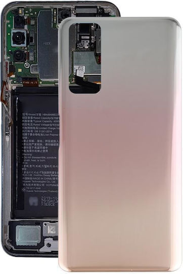 Καπάκι Μπαταρίας Χρυσό για Huawei P Smart 2021