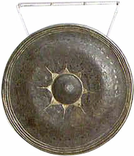 Asian Sound Sound Thai-gong Tuned H/b