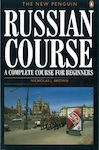 The New Russian Course