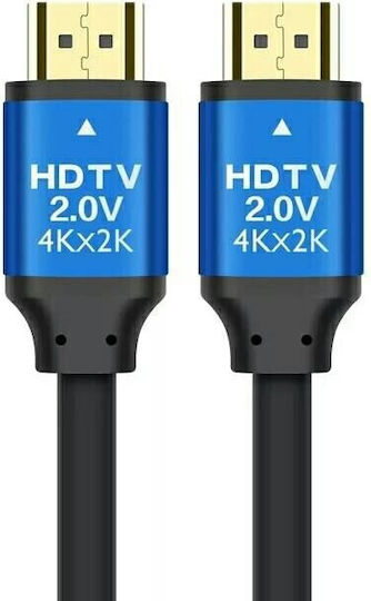 Hochgeschwindigkeits 4k Hdtv HDMI 2.0 Premium Hochgeschwindigkeits 4K 60Hz HDR Kabel HDMI-Stecker - HDMI-Stecker 1,5m Blau