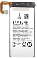 Samsung Replacement Battery 971mAh for Samsung Galaxy Z Flip5, SM-F731B