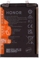 Huawei Ersatzakku 4200mAh für Ehre 50
