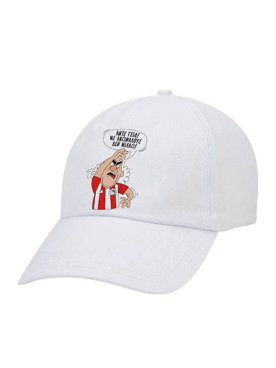 Koupakoupa Takis Jockey White
