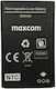 MaxCom Kompatibler Ersatzakku 800mAh für MM705/710/730/820/823/ 824