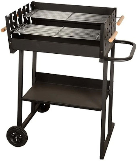 Master Grill & Party Ψησταριά Κάρβουνου 59.5x44.5εκ.