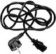 Logo Collection Schuko - IEC C13 Cablu 2m Negru (17061)