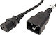 PremiumCord IEC C13 - IEC 320 Cable 2m Black (KPSB2)