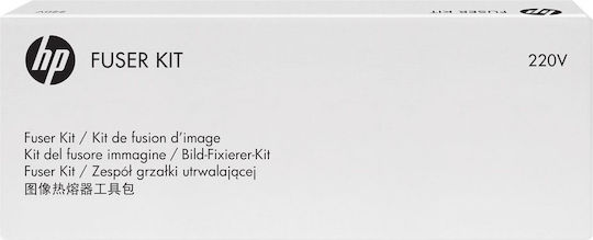 HP Unitate De Fuziune Originală Fuser Pentru HP B5L36-67901