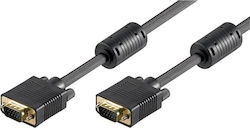 Neutralle VGA Мъжки - VGA Мъжки 81920