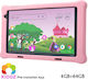 Lamtech Princess LAM114031 8" Tablet (4GB/64GB) Ροζ