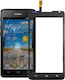 Μηχανισμός Αφής für Huawei Ascend Y530 (Schwarz)