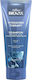 Biovax Glamour Șampon de Reconstrucție/Hrănire și Hidratare 200ml