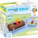 Playmobil 123 Aqua pentru 1-4 ani