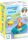 Playmobil 123 Aqua για 1-4 ετών