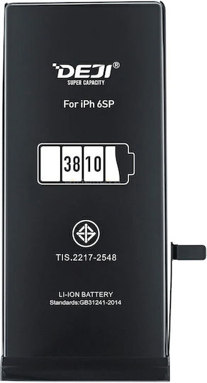616-00042 Kompatibler Ersatzakku 3810mAh für iPhone 6s Plus