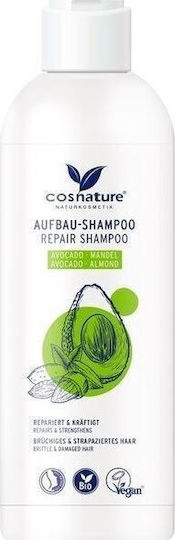 Cosnature Repair Avocado & Mandel Shampoos Glanz für Beschädigt Haare 250ml